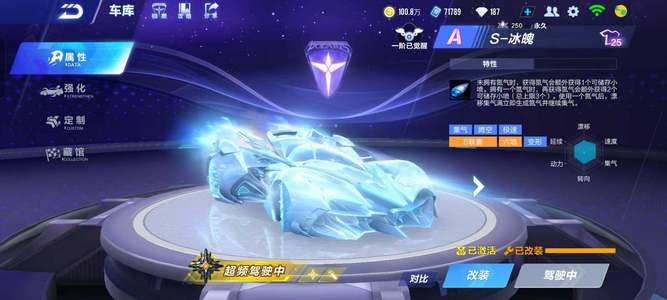 后续比赛中 后续比赛中